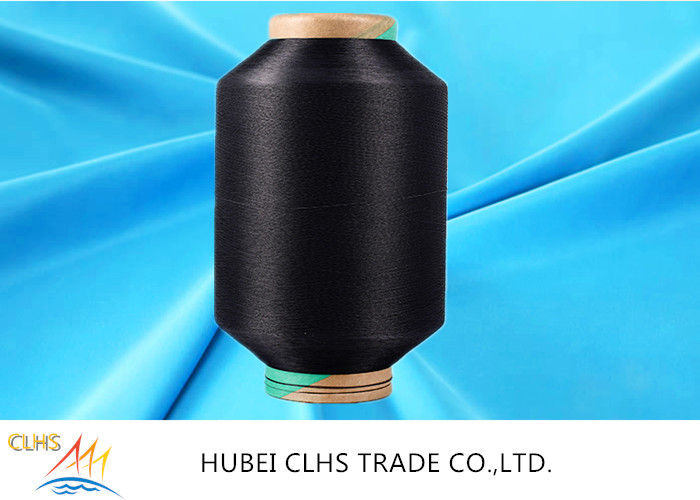 Superficie liscia senza nodi DTY filato di nylon 20d 30d 40d 70d rotondo o cono di plastica